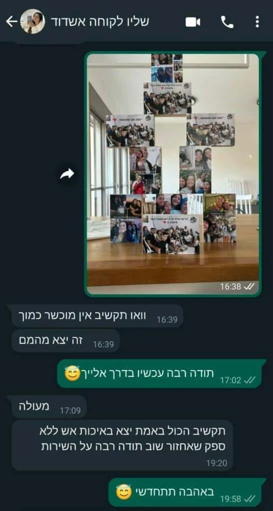 3c69e462-14b9-468d-a3f2-bb58e24e08e9