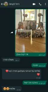 4cf900a3-7c45-4515-9ca9-298d7ab39142