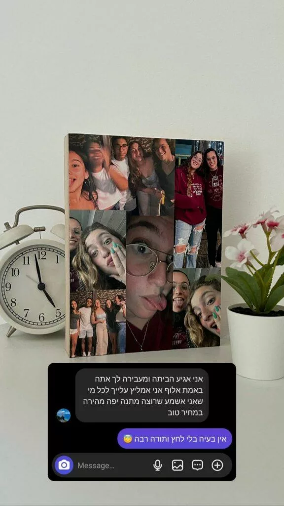 6292382c-719e-418a-9196-76ad08d253bd