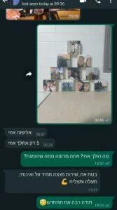 69796a64-18d4-4938-ab9d-0da0decd7d36