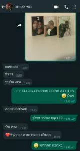 93a0b39f-525f-4d30-886e-c4af6b633b51