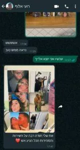 WhatsApp Image 2023-08-27 at 00.22.50