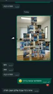 WhatsApp Image 2023-08-27 at 00.22.52