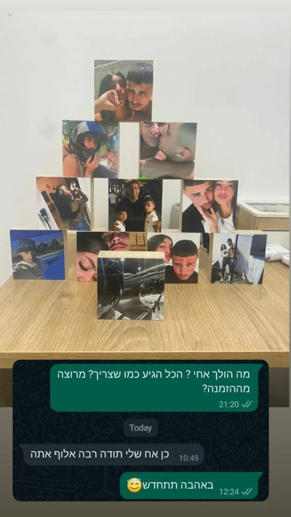 angels.brick_1692872621_highlight17975203397518719