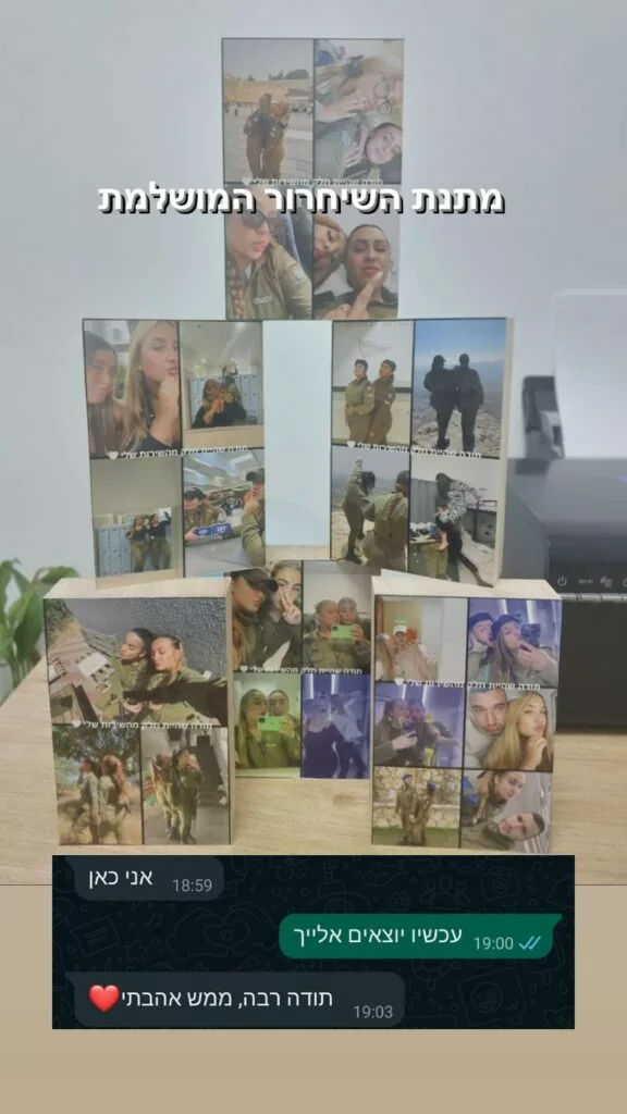 angels.brick_1698130063_highlight17975203397518719