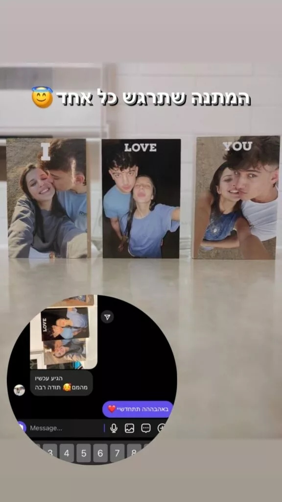 angels.brick_1703173190_highlight17975203397518719