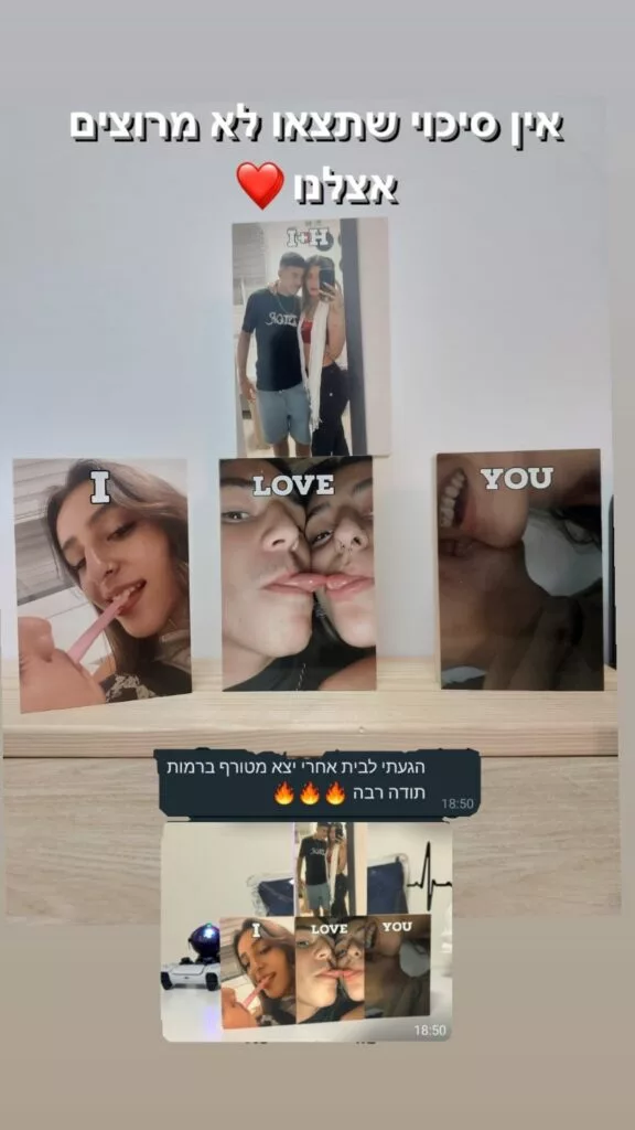 angels.brick_1704443710_highlight17975203397518719