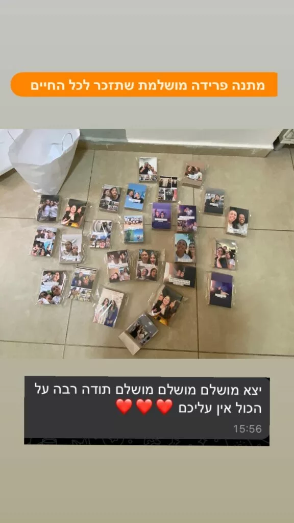 angels.brick_1718821195_highlight17975203397518719 (1)