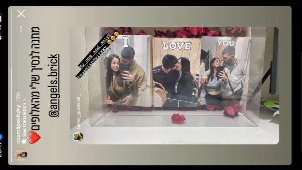 angels.brick_1702232308_highlight17853750465217290