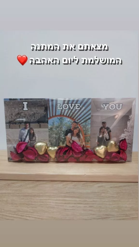 angels.brick_1705743790_highlight17853750465217290