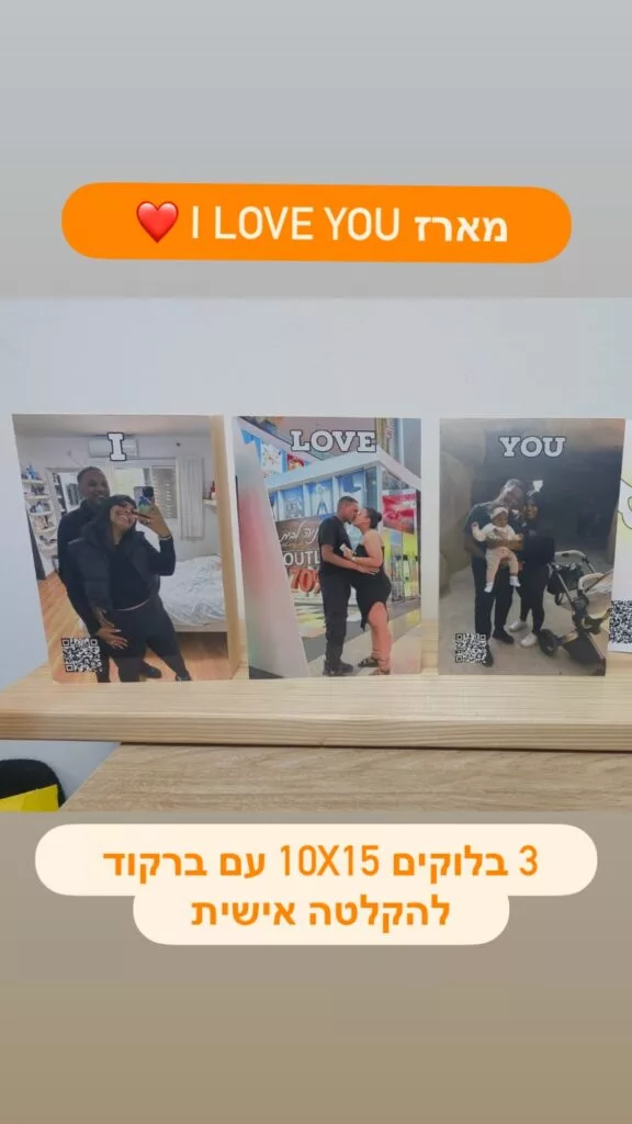 angels.brick_1720363286_highlight17853750465217290