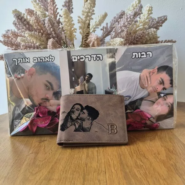 מארז ארנק