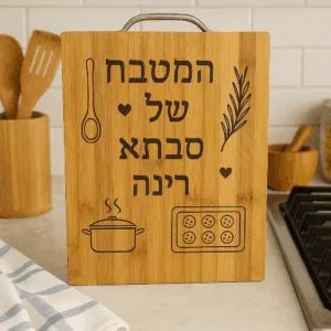 קרש חיתוך עם חריטה